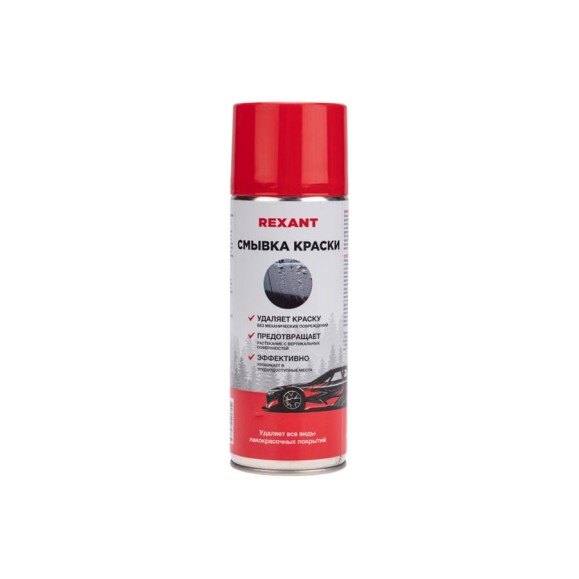 Смывка краски REXANT 520мл, аэрозоль 85-0077 Смывка краски REXANT 520мл, аэрозоль 85-0077