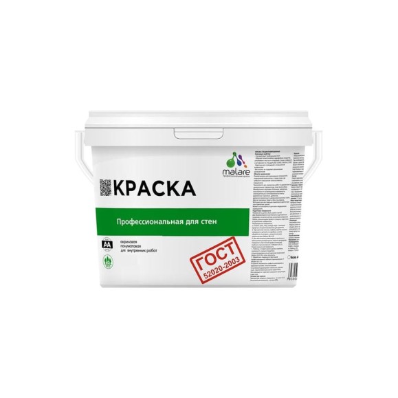 Краска MALARE Краска MALARE