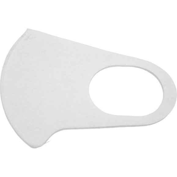 Защитная гигиеническая маска 5 шт в упаковке Maskin M001.5