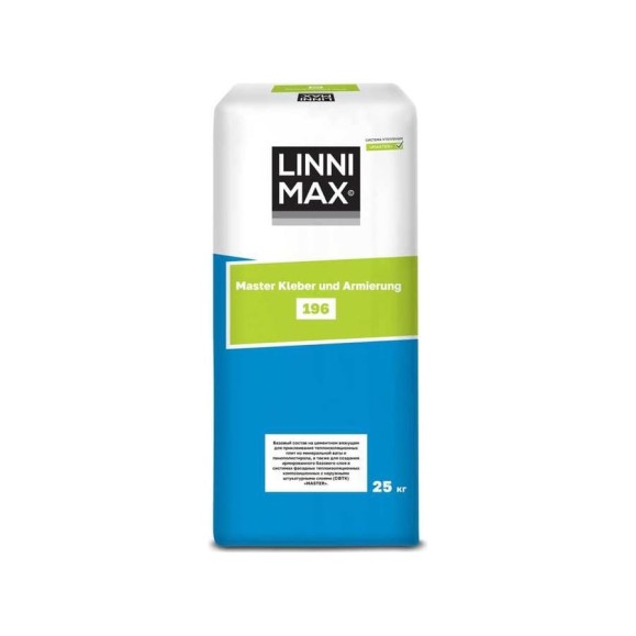 Шпатлевка LINNIMAX LX 196 Master Kleber und Armierung 25 кг 746200003