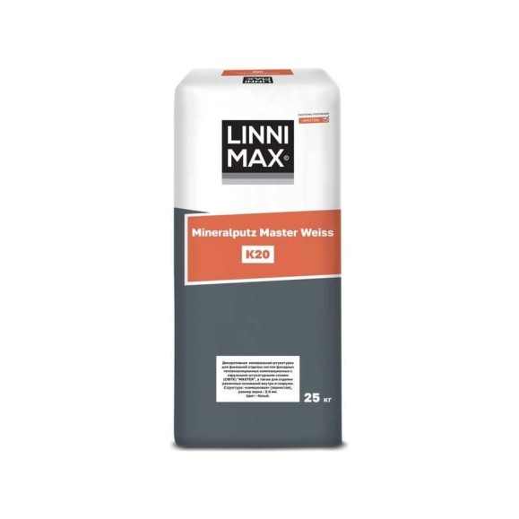 Шпатлевка LINNIMAX LX Mineralputz Master Weiss R20 25 кг 746100015 Шпатлевка LINNIMAX LX Mineralputz Master Weiss R20 25 кг 746100015