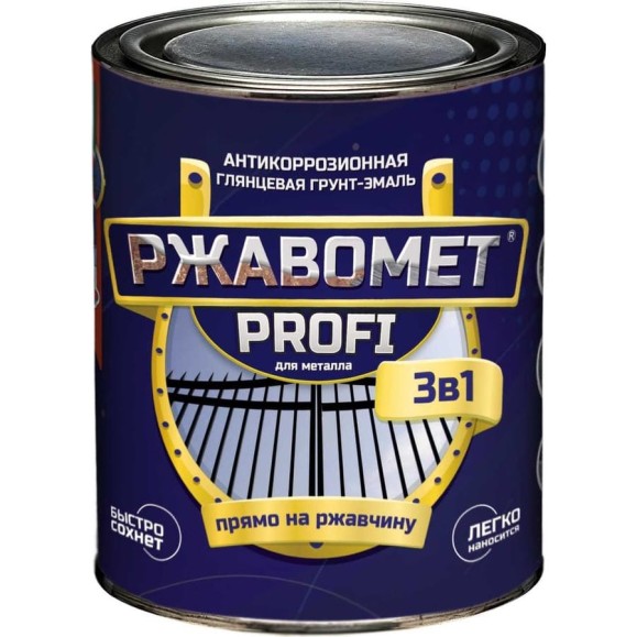 Грунт-эмаль Красковия Ржавомет profi «3в1» ral 7040 0,9 кг, полуглянцевая, прямо по ржавчине ER-00004118