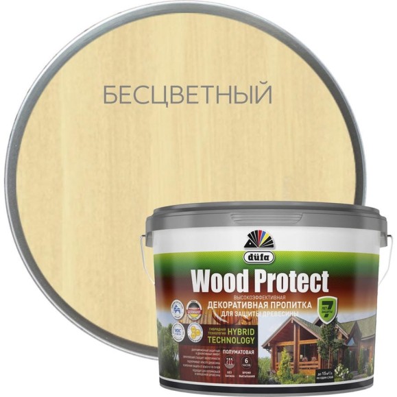 Пропитка Dufa WOOD PROTECT бесцветная, 9 л МП00-011078