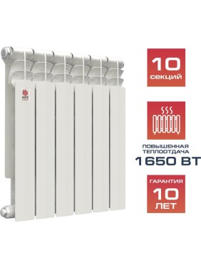 Биметаллический радиатор НРЗ ОПТИМА 500/80 10 секций, 1650 Вт 60488
