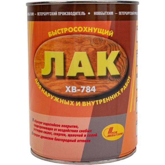 Лак ХВ-784 НОВБЫТХИМ сосна, 1 л 166