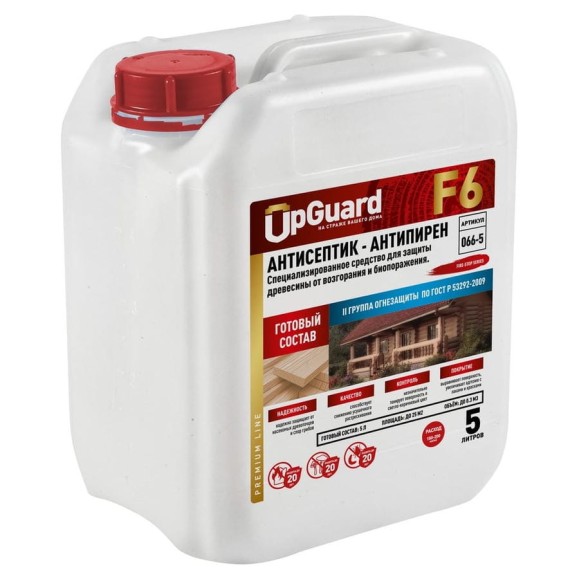 Антисептик-антипирен UPGUARD F6, готовый состав, II группа огнезащитной эффективности для защиты древесины, срок защиты до 20 лет, 5 л, 066-5 (O66-5) Антисептик-антипирен UPGUARD F6, готовый состав, II группа огнезащитной эффективности для защиты древесины, срок защиты до 20 лет, 5 л, 066-5 (O66-5)
