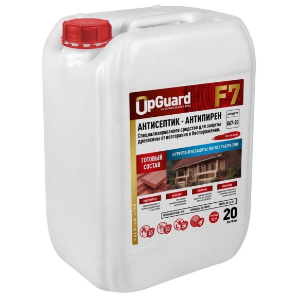 Антисептик-антипирен II группы UPGUARD F7, готовый состав с контролем нанесения, для защиты древесины на срок до 20 лет, 20 л. O67-20 Антисептик-антипирен II группы UPGUARD F7, готовый состав с контролем нанесения, для защиты древесины на срок до 20 лет, 20 л. O67-20