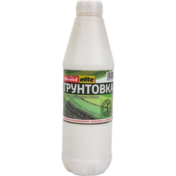Грунтовка для внутренних работ Movatex elite 1 л Т11905 Грунтовка для внутренних работ Movatex elite 1 л Т11905