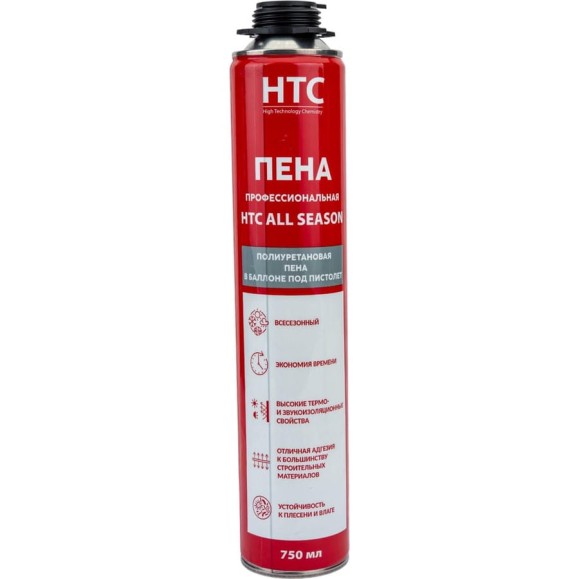 Монтажная пена (профессиональная) CEMMIX нтс 750 мл HTC-Pena-pr75