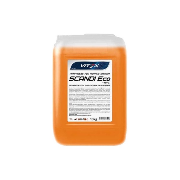Антифриз для системы отопления VITEX Scandi ECO-К оранжевый концентрат 10 кг v119005 Антифриз для системы отопления VITEX Scandi ECO-К оранжевый концентрат 10 кг v119005