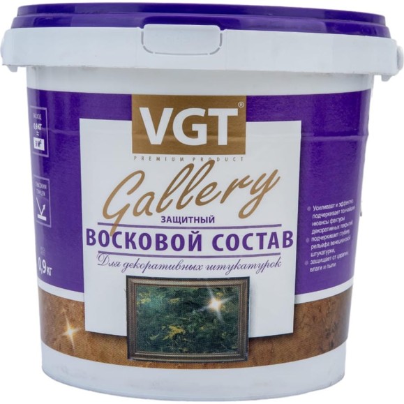 Защитный восковой состав по венецианской штукатурке VGT 0.9 кг 11607673 Защитный восковой состав по венецианской штукатурке VGT 0.9 кг 11607673