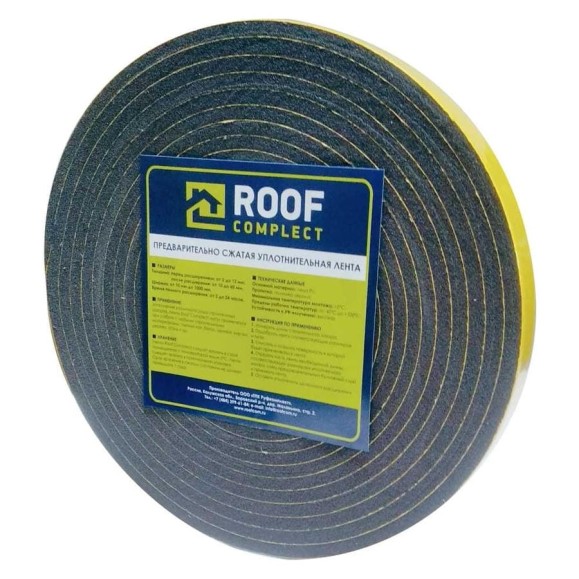 Предварительно сжатая уплотнительная лента Roof Complect ПСУЛ 10x3 10м, 20 шт 00000331268