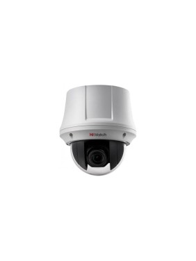 Камера для видеонаблюдения HIWATCH DS-T245(B) 00-00003704