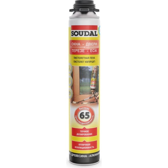 Желтая пистолетная пена Soudal Соудал 65 12_820 мл 199003