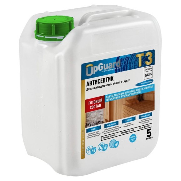 Антисептик для защиты древесины в банях и саунах UPGUARD T3, готовый состав, срок защиты до 15 лет, 5 л. O203-5