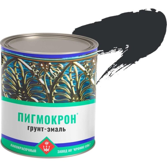 Грунт-эмаль Пигмокрон (черно-серый ral 7021; банка - 2,5 кг) 4605578000900