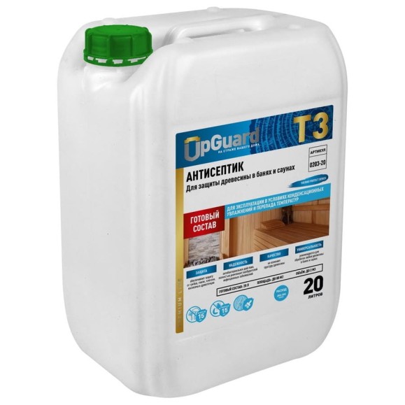 Антисептик UPGUARD T3, готовый состав, для защиты древесины в банях и саунах, срок защиты до 15 лет, 20 л, 0203-20 (O203-20)