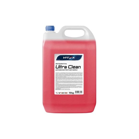Автошампунь для бесконтактной мойки Ultra Clean красный, 10 кг VITEX v900505
