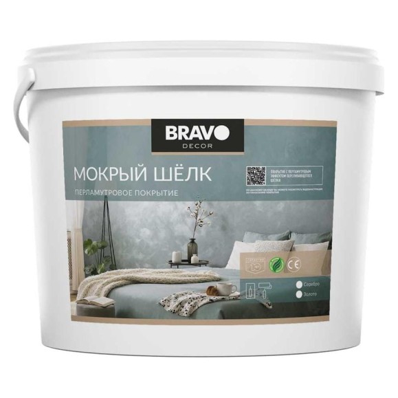 Штукатурка BRAVO DECOR "Мокрый шелк" золото изящное, декоративное покрытие с перламутровым эффектом переливающегося шелка, наносится кистью, валиком, кельмой в 2 слоя, 1 кг 18313