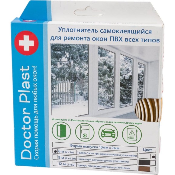 Самоклеящийся уплотнитель для ремонта окон пвх ООО «Торговый Дом «ТСМ» Doctor plast белый, 6 м 0817022