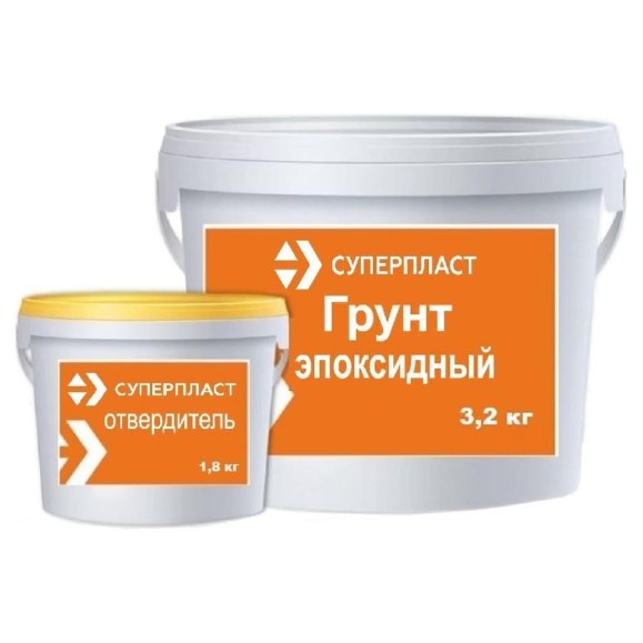 Эпоксидный грунт Суперпласт 5 кг 4687204469848