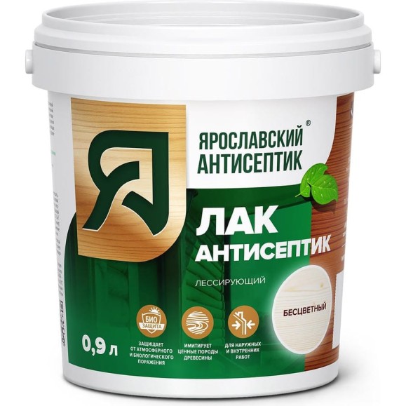 Лак-антисептик для древесины Ярославский Антисептик бесцветный 0.9л 200004 Лак-антисептик для древесины Ярославский Антисептик бесцветный 0.9л 200004