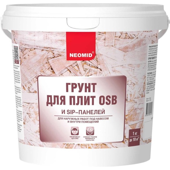Грунт для плит OSB NEOMID 1кг Н-ГрунтOSB-1