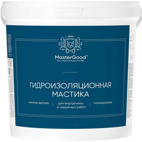 Гидроизоляция MasterGood HydroБарьер 7 кг MG-Гидроиз-7 Гидроизоляция MasterGood HydroБарьер 7 кг MG-Гидроиз-7