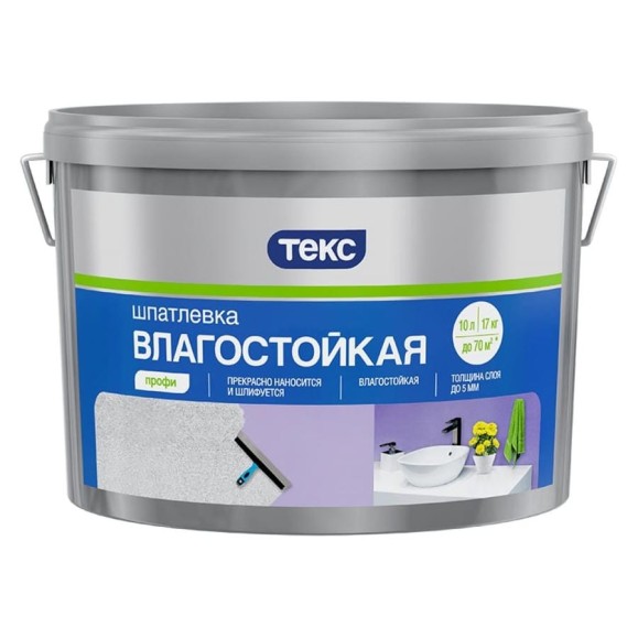 Шпатлевка Текс профи влагостойкая, 17кг 700001287 Шпатлевка Текс профи влагостойкая, 17кг 700001287