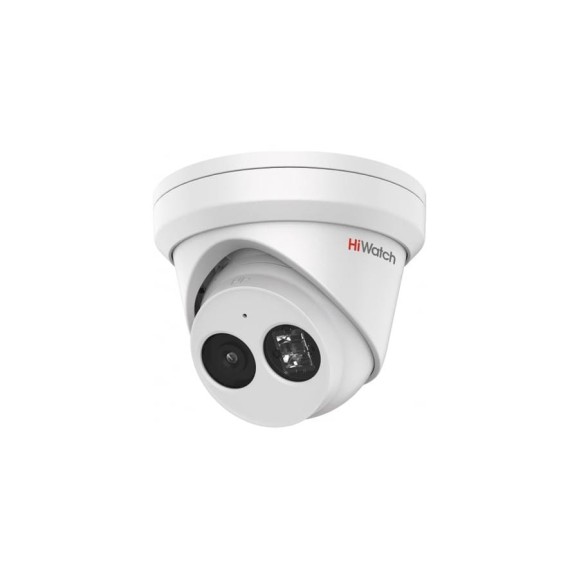 Уличная IP-камера HIWATCH IPC-T042-G2/U 2.8 мм, 4Мп АВ5037478