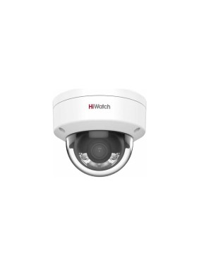 Уличная купольная ip-камера HIWATCH Ds-i452l(2.8mm) 4мп, с led-подсветкой до 30 м и технологией colorvu АВ5088452