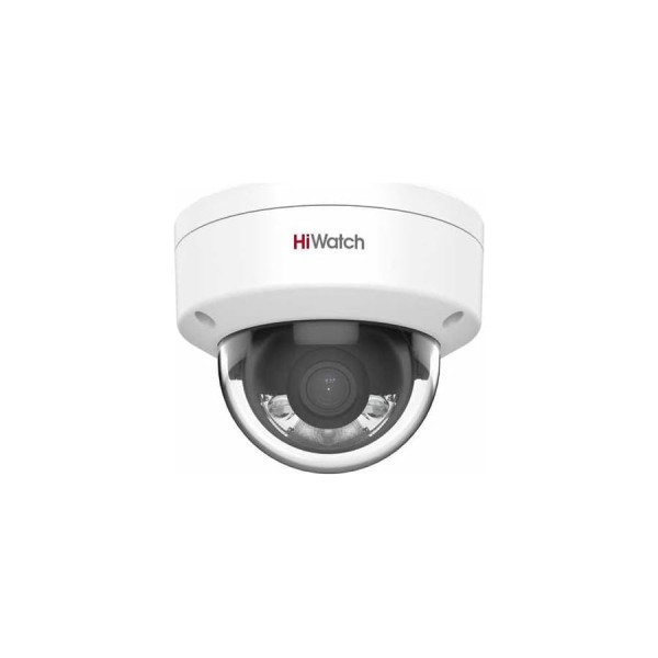 Уличная купольная ip-камера HIWATCH Ds-i452l(2.8mm) 4мп, с led-подсветкой до 30 м и технологией colorvu АВ5088452