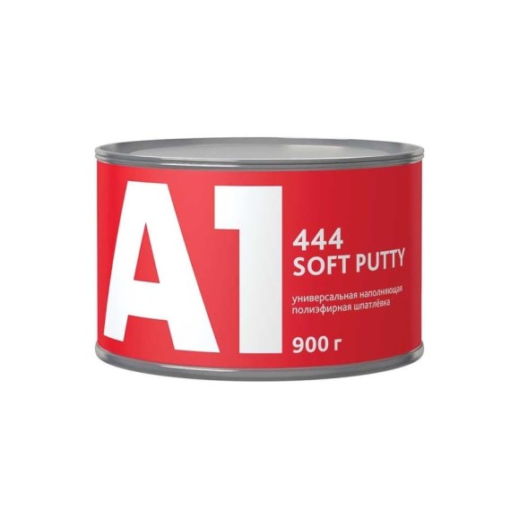 Универсальная легкошлифуемая шпатлевка A1 444 SOFT PUTTY 900 г 444SP-900