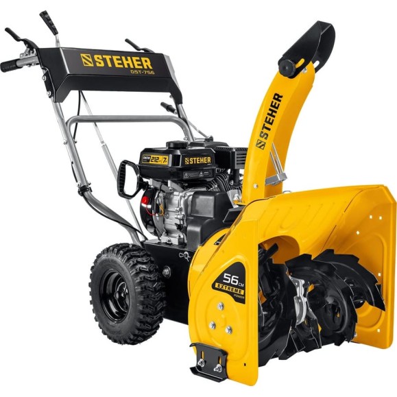Бензиновый снегоуборщик STEHER Extrem 56 см GST-756 Бензиновый снегоуборщик STEHER Extrem 56 см GST-756