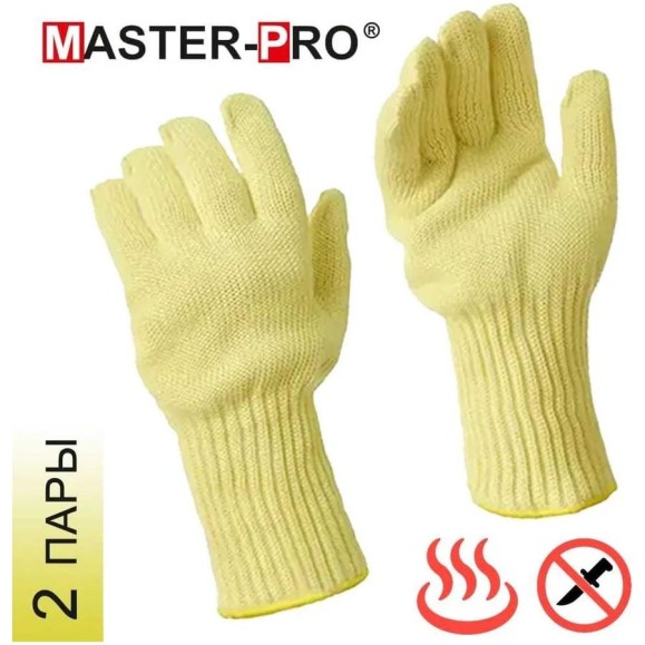 Перчатки термозащитные Master-Pro® АС (АНКАТ ХОТ ПРОТЕКТ), параарамидные (кевларовые), 2-х слойные, 11 (XXL), 2 пары 12007-HPAC-11-2
