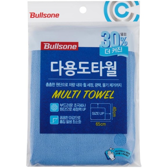 Микрофибра Bullsone для любых поверхностей 40x65см WSH-126-00014