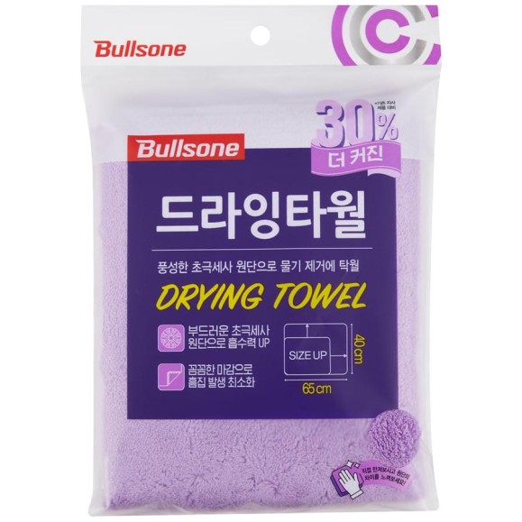 Микрофибра Bullsone Микрофибра Bullsone