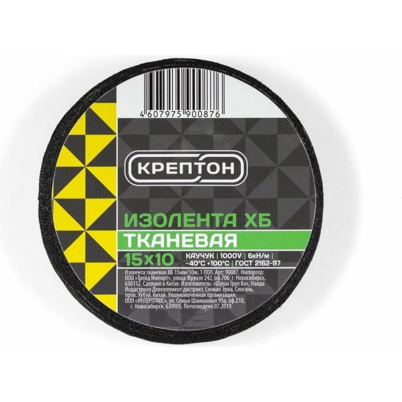 Изолента Крептон тканевая хб, 15 мм, 10 м, черная 90087 Изолента Крептон тканевая хб, 15 мм, 10 м, черная 90087