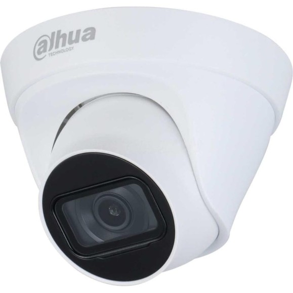 Уличная ip-камера с фиксированным объективом DAHUA DH-IPC-HDW1431T1P-0280B-S4