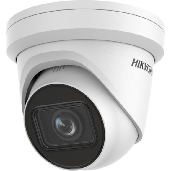 Уличная купольная IP-камера Hikvision DS-2CD2H23G2-IZS 2 Мп АВ5058255