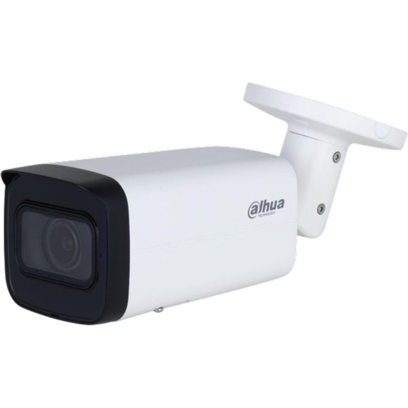 Уличная IP-видеокамера DAHUA с вариофокальным объективом DH-IPC-HFW2841TP-ZAS