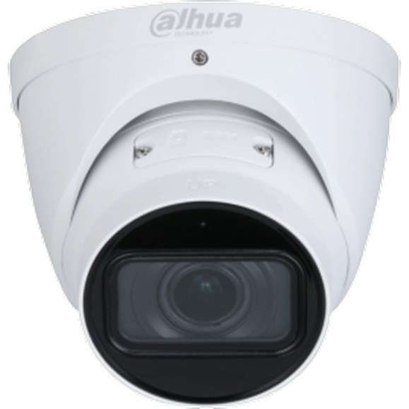 Купольная IP-видеокамера DAHUA с вариофокальным объективом DH-IPC-HDW3441TP-ZS-S2 Купольная IP-видеокамера DAHUA с вариофокальным объективом DH-IPC-HDW3441TP-ZS-S2
