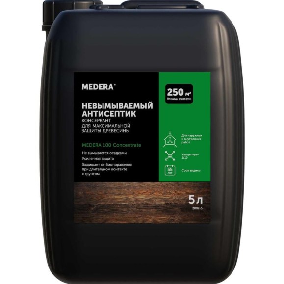 Невымываемый универсальный Антисептик для древесины MEDERA 100 Concentrate 5 л 2007-5 Невымываемый универсальный Антисептик для древесины MEDERA 100 Concentrate 5 л 2007-5