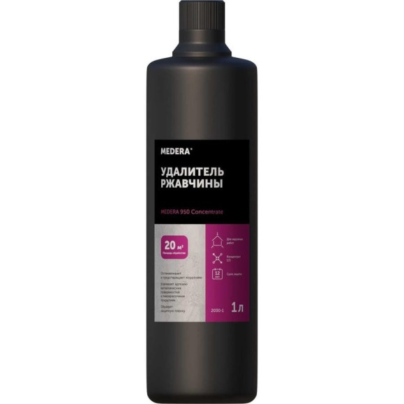Удалитель ржавчины MEDERA 950 Concentrate для наружных и внутренних работ, 1 л 2030-1