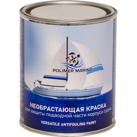 Необрастающая краска серая двухкомпонентная 2К POLIMER MARINE Versatile 1 кг 1КЭНВср Необрастающая краска серая двухкомпонентная 2К POLIMER MARINE Versatile 1 кг 1КЭНВср