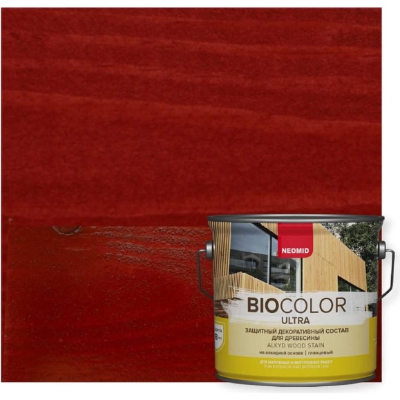Пропитка NEOMID BIO COLOR ULTRA махагон 2,7 л Н -ULTRA-2,7/мах Пропитка NEOMID BIO COLOR ULTRA махагон 2,7 л Н -ULTRA-2,7/мах