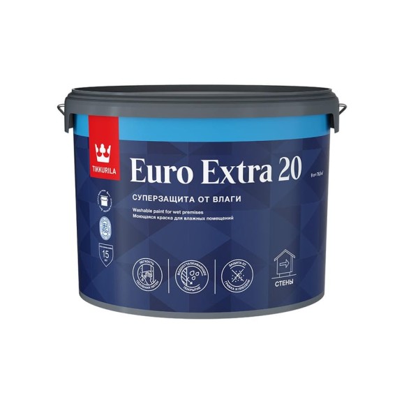 Краска Tikkurila EURO EXTRA 20 моющаяся для влажных помещений, база A 9л 700001107