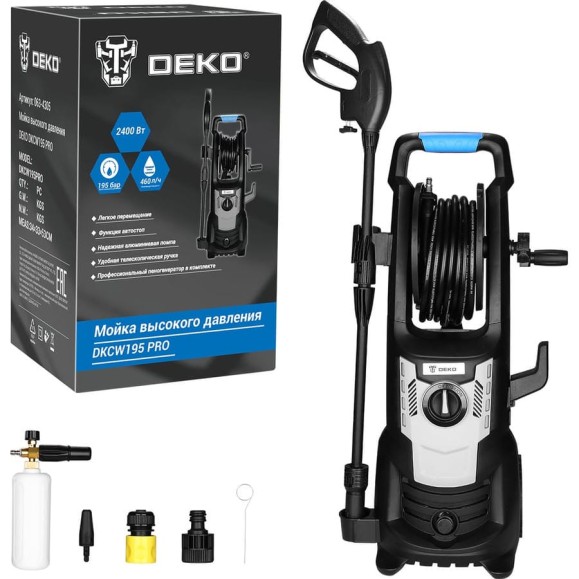 Мойка высокого давления DEKO DKCW195 PRO 063-4305 Мойка высокого давления DEKO DKCW195 PRO 063-4305