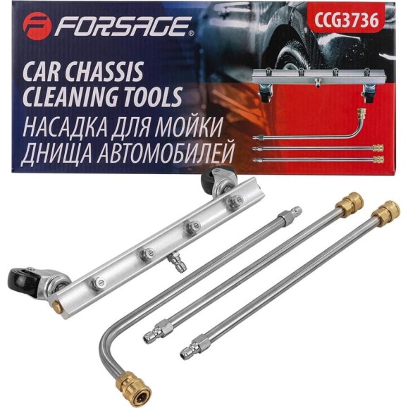 Насадка для мойки днища автомобилей Forsage F-CCG3736(58044) Насадка для мойки днища автомобилей Forsage F-CCG3736(58044)