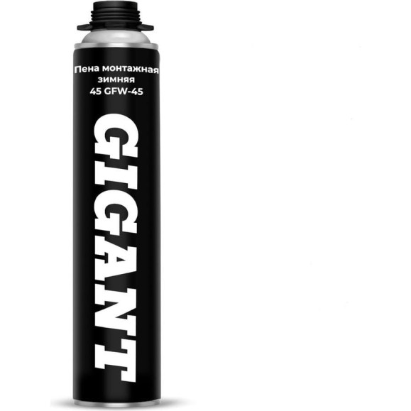 Монтажная зимняя пена Gigant 45 GFW-45